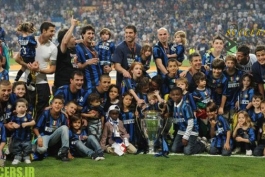 forza inter