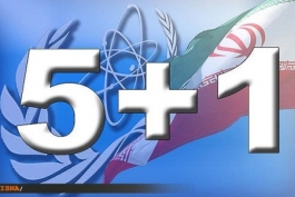 توافق ایران و 1+5 در ژنو (سیاسی)