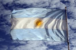 اعلام لیست اولیه تیم ملی آرژانتین برای  جام ملت های آمریکای جنوبی