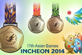 جدول مدال های بازی های آسیایی تا پایان روز اول: 15 کشور مدال گرفتند؛ کره ای های میزبان در صدر