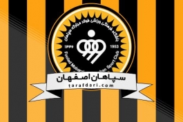 آخرین اخبار نقل و انتقالات سپاهان؛ تمدید قرارداد دو بازیکن کلیدی