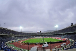 بازرسان AFC از استادیوم آزادی بازدید کردند