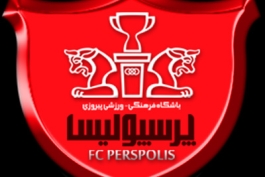 پرسپولیسی ها یک خارجی را تایید و دیگری را دیپورت کردند