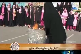 انهدام باربی به دست کودکان دبستانی !!! 