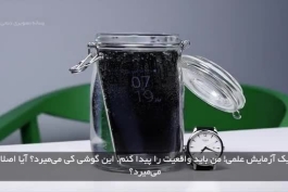 آیفون فنا لنگا رو بیارین اینجا بندازین(16 ساعت مقاومت s7 در آب)