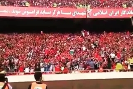 ♥پرسپولیس♥