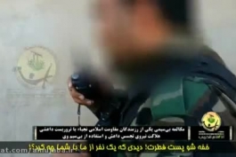 کل کل رزمنده حزب الله نجبا با یک داعشی (جالبه دمش گرم )