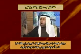 من به حسین مظلوم کافر هستم 