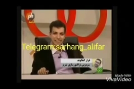 "فردوسی پور"