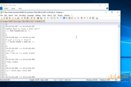 آموزش ویدیویی درست کردن انکدینگ (Encoding) فایل زیرنویس با استفاده از نرم افزار Notepad++