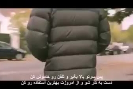 حرفی ندارم که بگم...