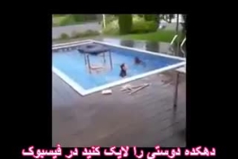 خیلی خوبه：))