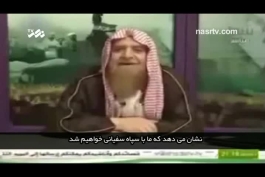 حتما ببینید