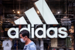 Adidas / آدیداس