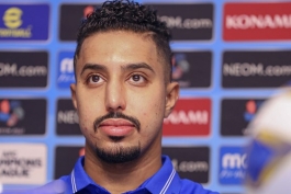 الهلال