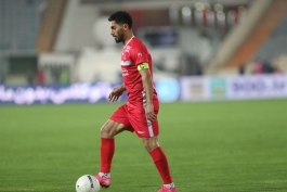 پرسپولیس