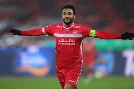 پرسپولیس