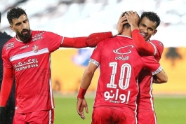 پرسپولیس