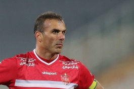 پرسپولیس