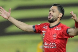 پرسپولیس