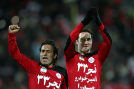 پرسپولیس