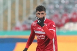 پرسپولیس