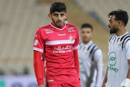 پرسپولیس