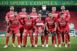 پرسپولیس