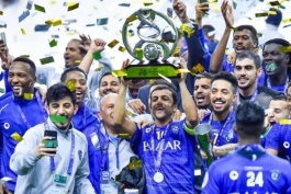 الهلال