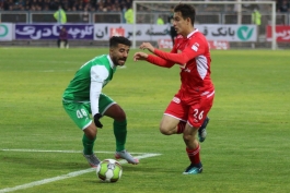 پرسپولیس