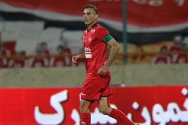 پرسپولیس