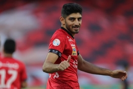 پرسپولیس