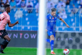 الهلال