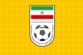 ایران