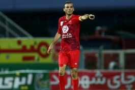 پرسپولیس