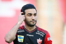 پرسپولیس