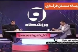 قاسمی نژاد