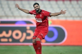 پرسپولیس