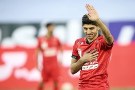 پرسپولیس