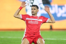 پرسپولیس