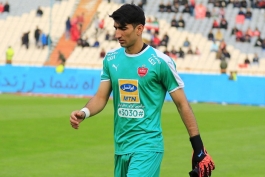 پرسپولیس