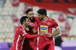 پرسپولیس