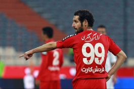 پرسپولیس