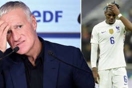 فرانسه / France