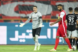 پرسپولیس