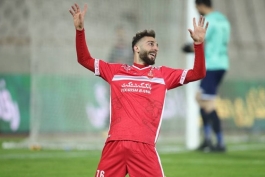 پرسپولیس