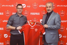 پرسپولیس