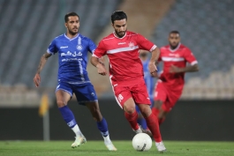 پرسپولیس