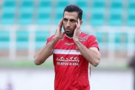 پرسپولیس