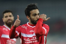 پرسپولیس